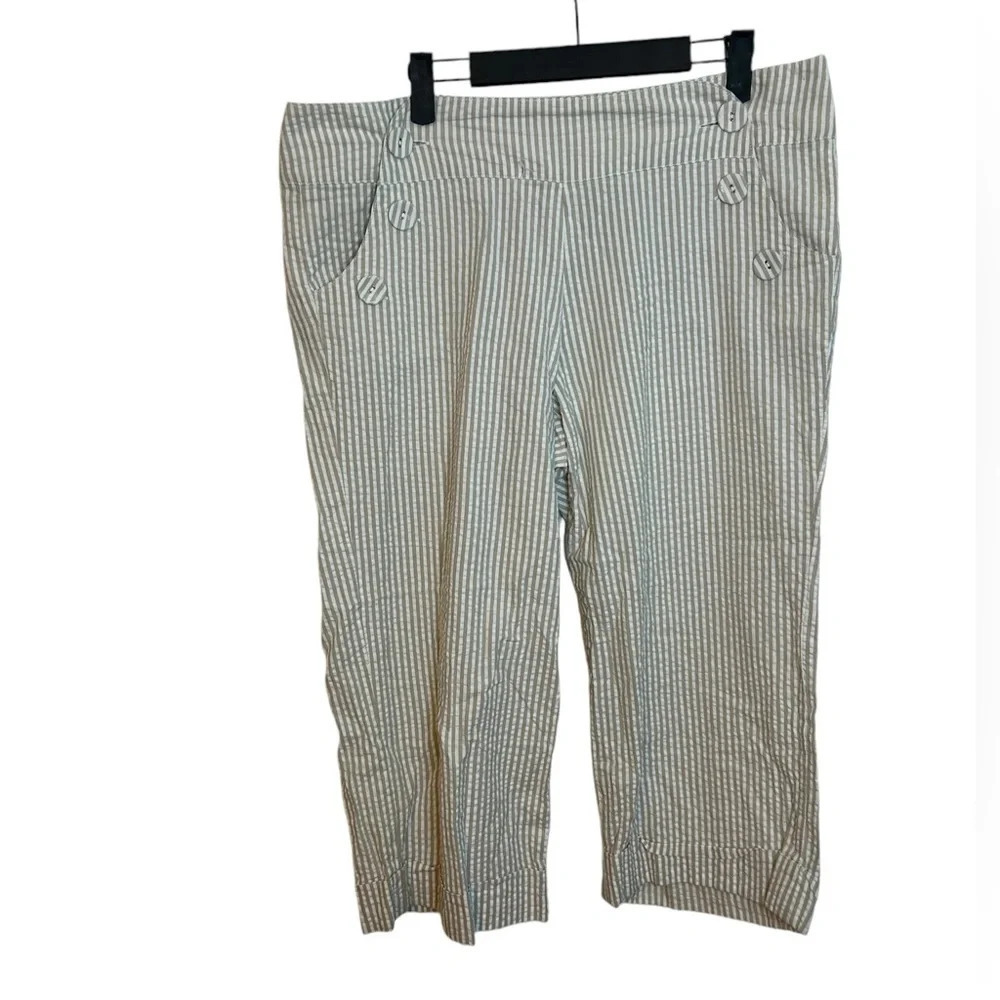 Sandro Seersucker Wide Leg Capris